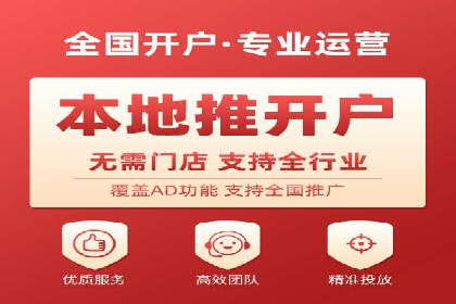 谷歌竞价实战：数据分析与优化技巧